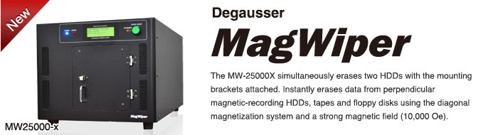 MagWiper MW-25000X